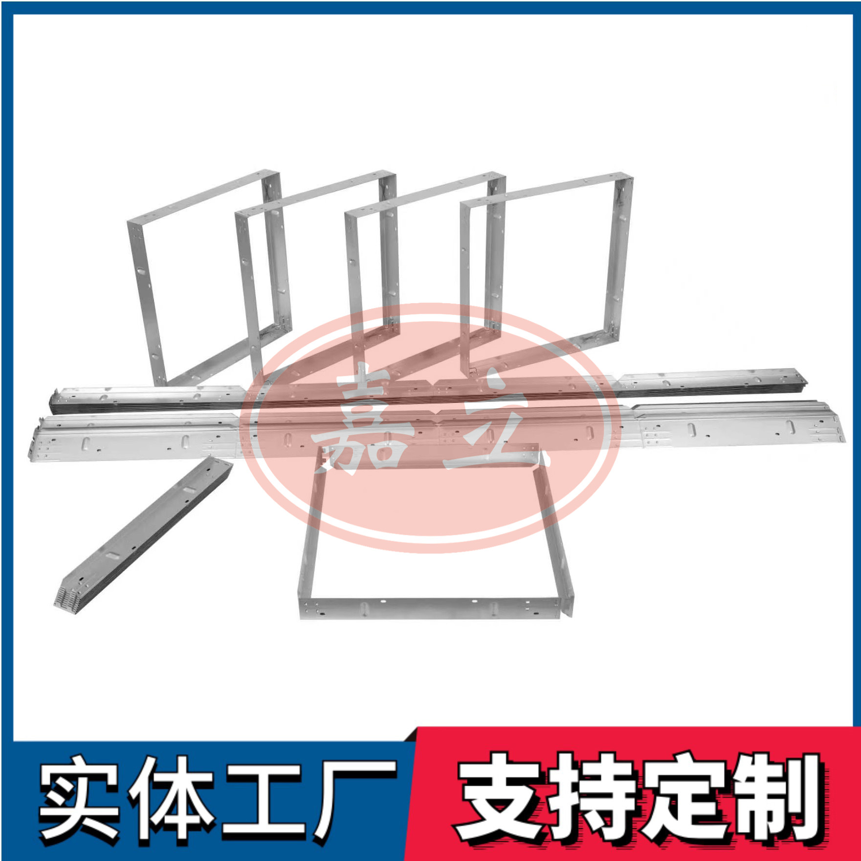 定城镇过滤器安装固定框架